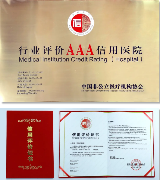 微信圖片_202010260845101.png