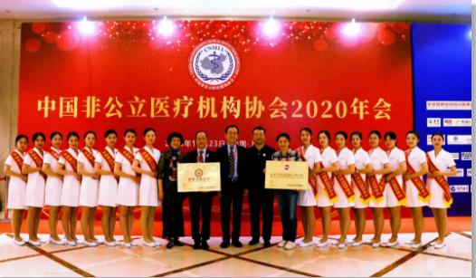 微信圖片_202010260845106.png